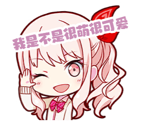 Amiya的书桌
